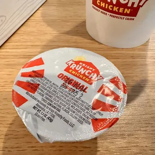 Original Dipping Sauce