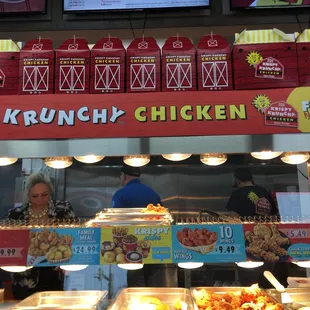 a display of krispy krunchy chicken