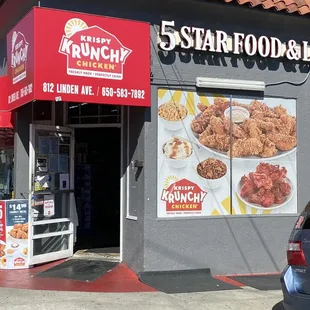 the front of krispy krunchy