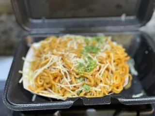 Fire Wings- Stockton