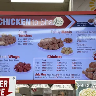 Menu: chicken to share