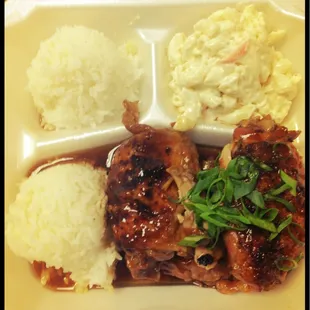Shoyu Chicken Plate
