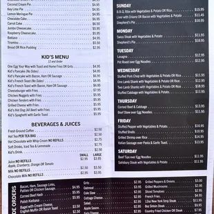 Menu (on 9/16/24)