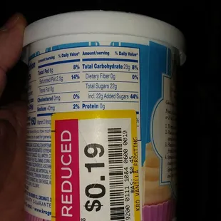 Kroger Brand Vanilla Icing For 19 Cents!  It Still Has Over 3 Months Before It Expires Too.  This Is An Aleana Level Find For Sure.