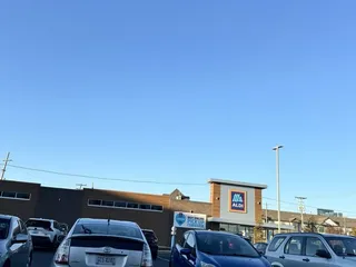 ALDI