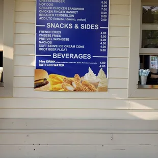 Concession stand