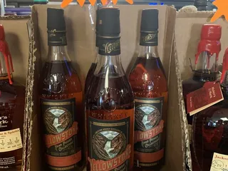 Jackson Wine & Spirits