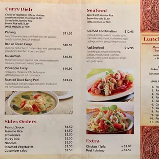 Menu as of 1/12/23, prices are not accurate and have increased slightly