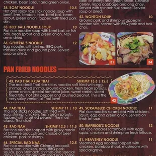 menu 2, noodles