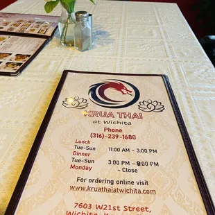 menu