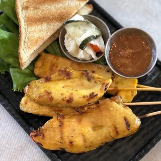 4 Piece Chicken Satay