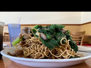 Yai Restaurant