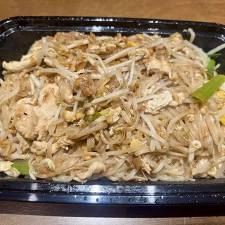 Pad Thai Noodles