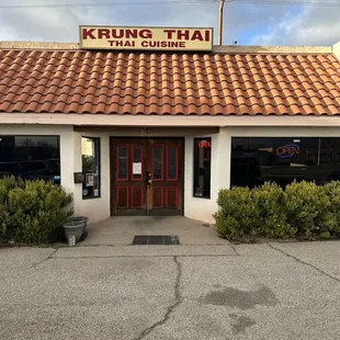 Restaurant entrance.