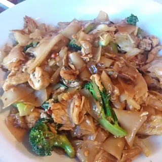 Pad Kee Mao