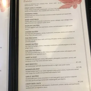 Menu (June 2020)