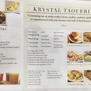menu