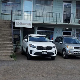 Swung by K's Bento-Ya today, but they were already closed! They must have sold out all of their bentos (Insert Sad Panda Face here!).