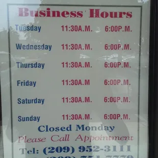 KS Jewelers Business Hours, Normandy Village Shopping Center, Stockton, CA.