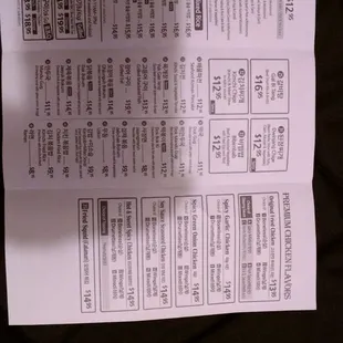 A March 2017 menu from the restaurant inside kukje market, 2/2