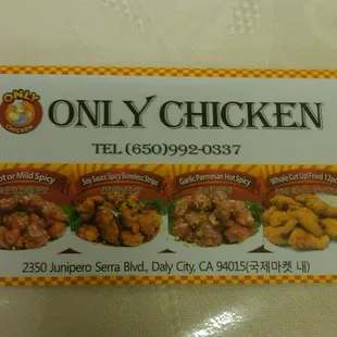 menu, ramen and noodles