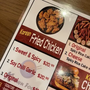 Menu's picture of their "Korean fried chicken"