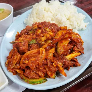 18. Spicy Stir Fried Pork on Rice