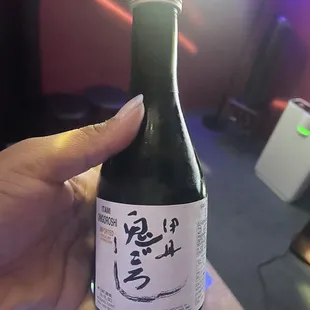 unfiltered Sake