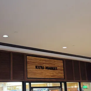 Large soda 44 oz $1.49