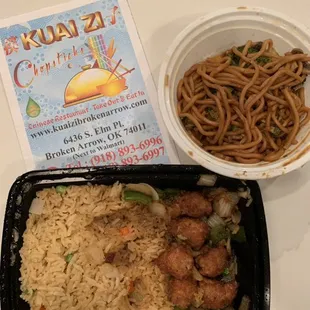 Fried rice with black pepper chicken and a side of vegetable lo mein.