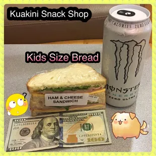 Friday August 9, 2019