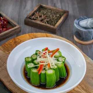 Okra Salad in Seasoned Dressing