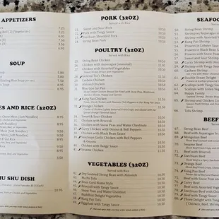 Current menu2