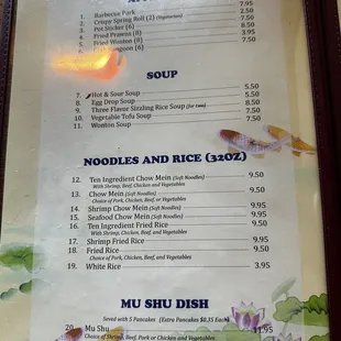menu