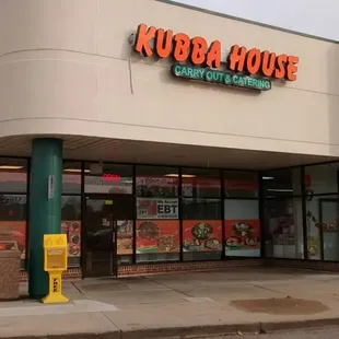 the front of the store