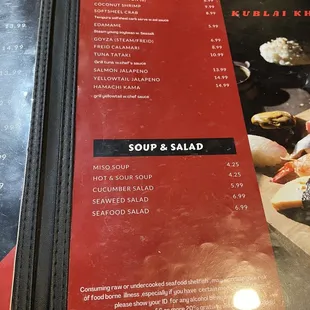 Appetizers and sides