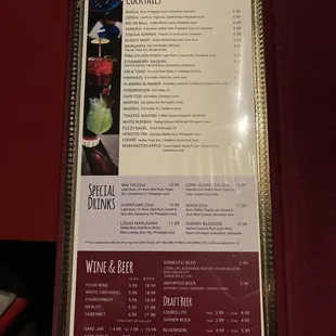 Back of menu
