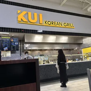 Lunch at KUI