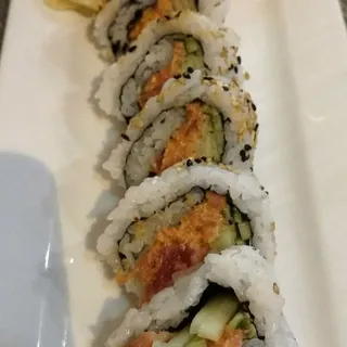 Spicy Tuna Roll