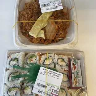 Split for lunch AND dinner: Kimchi Fried Rice and California Roll