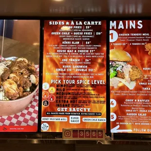Menu.