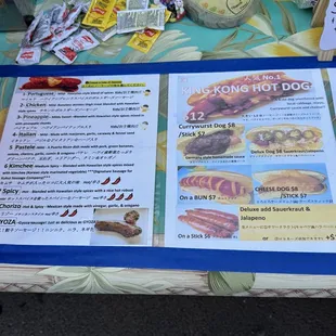a table with a menu