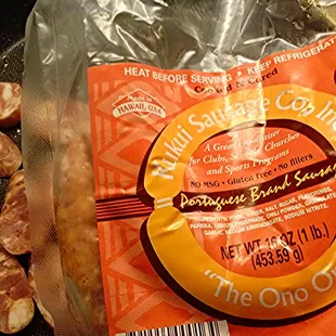 A must-have for a local style breakfast!  Kukui brand Portuguese Sauage