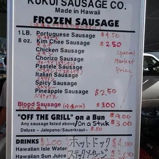 Menu at the KCC farmer's market.