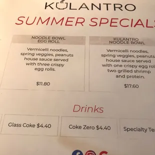 Summer Special