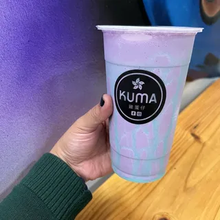 Ube Milkshake