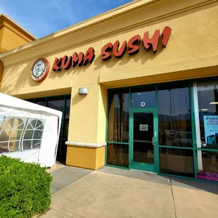 the front entrance of a restaurant