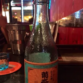 Kikusui