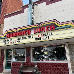 The front of the diner.