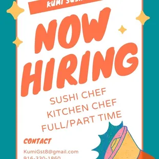We are hiring